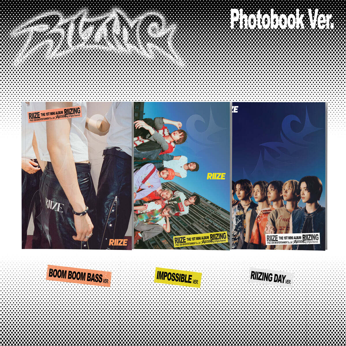 RIIZE - 1st Mini Album 