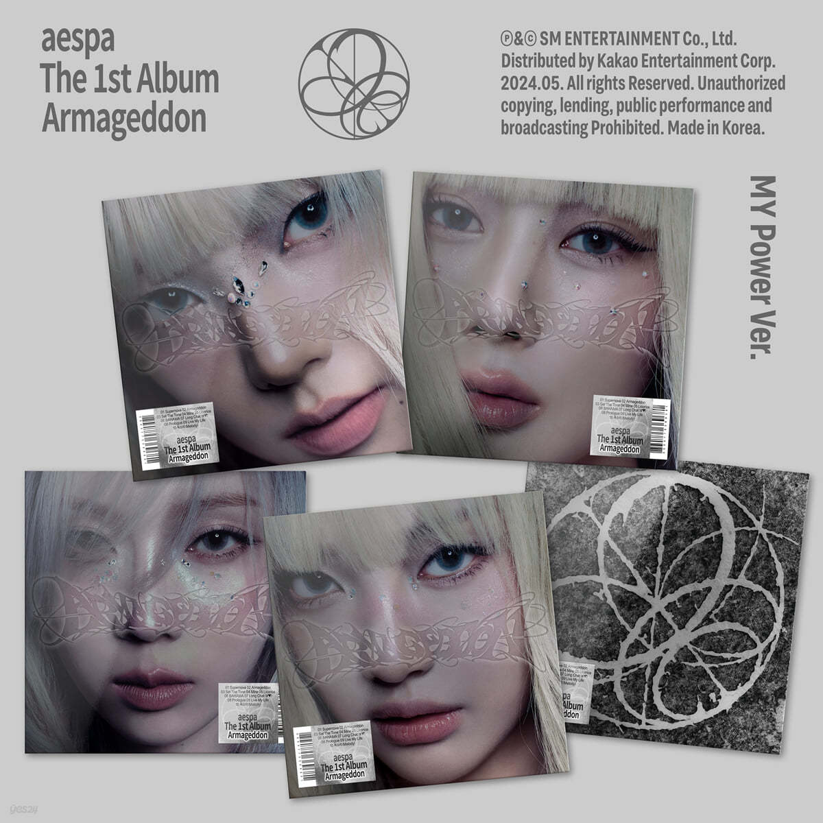 Aespa - 1st Album 