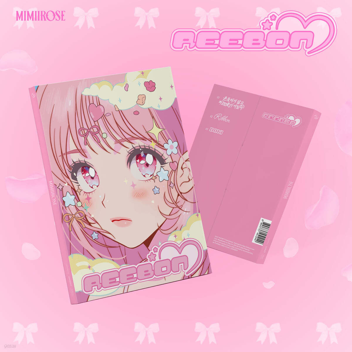 MIMIIROSE - 3rd Mini Album 