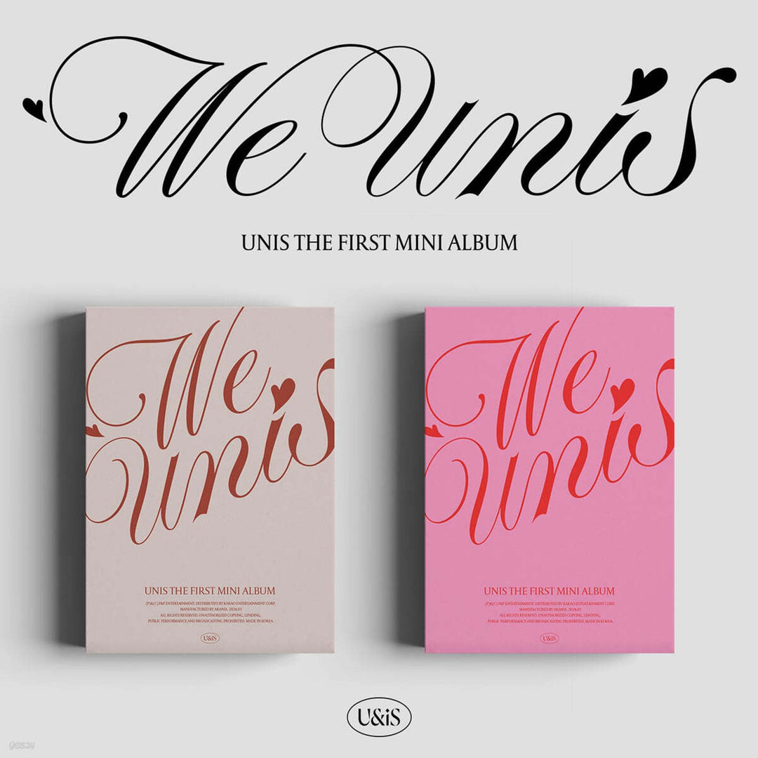 UNIS - 1st Mini Album "WE UNIS" [Random / Set] - HALLYUSUPERSTORE