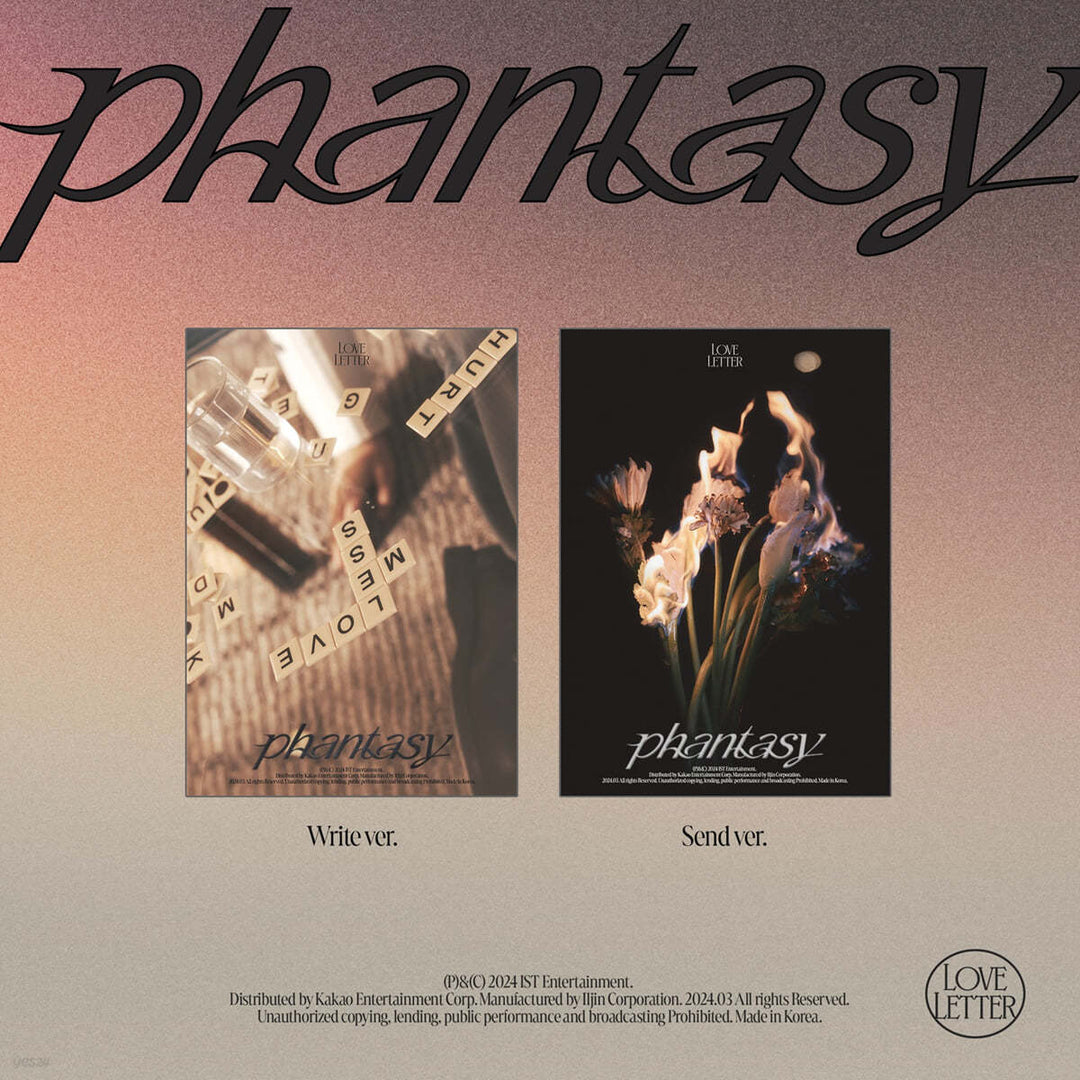 THE BOYZ - 2nd Album "[PHANTASY] Pt.3 Love Letter" [Random / Set] - HALLYUSUPERSTORE