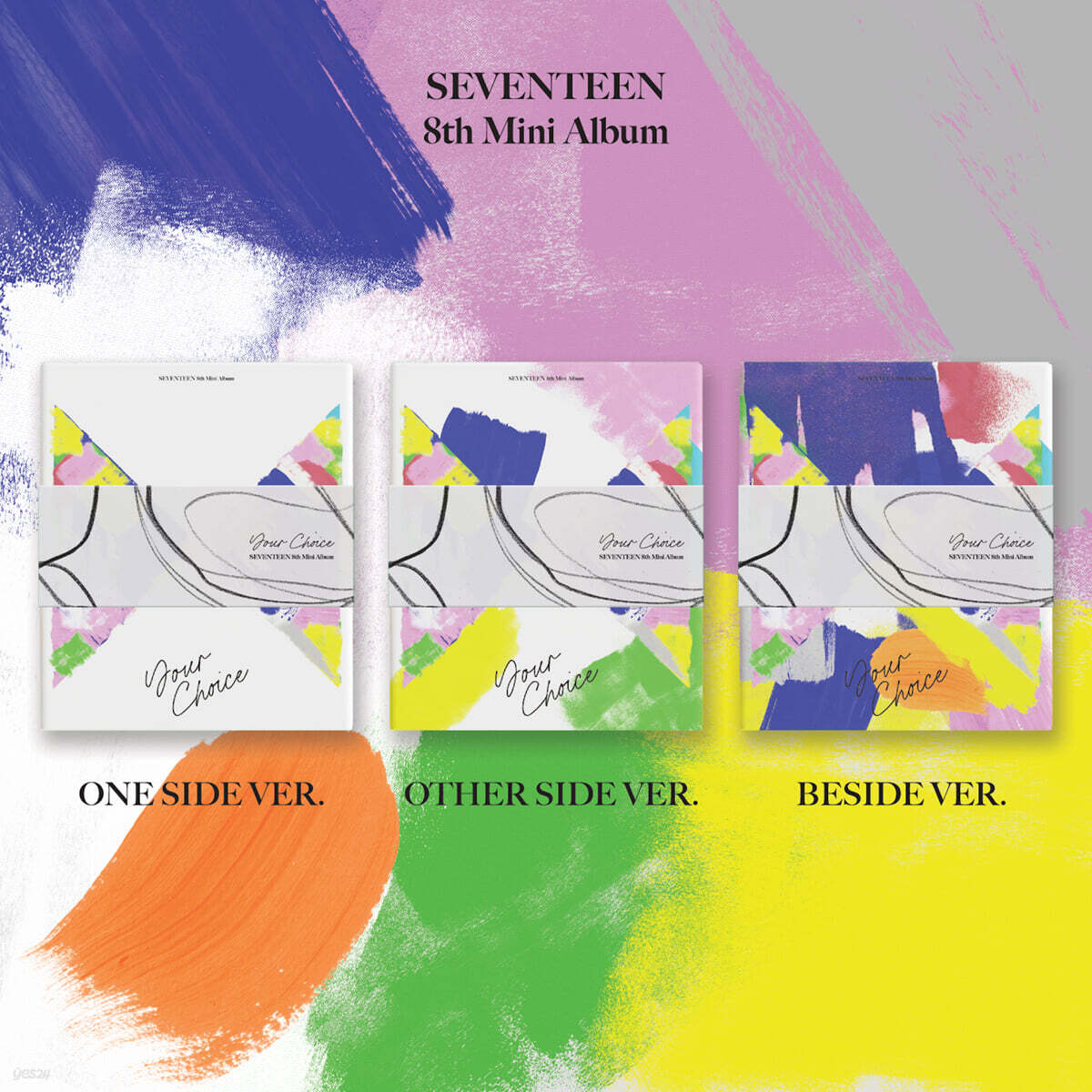 Seventeen - 8th Mini Album 