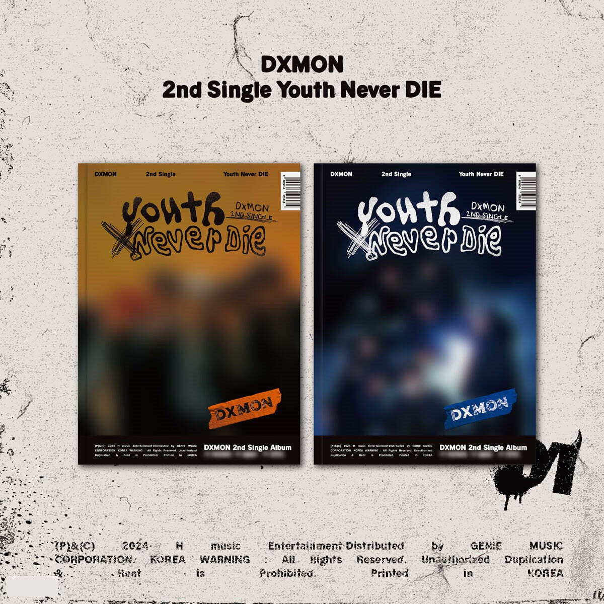 Dxmon - 2nd Single Album 