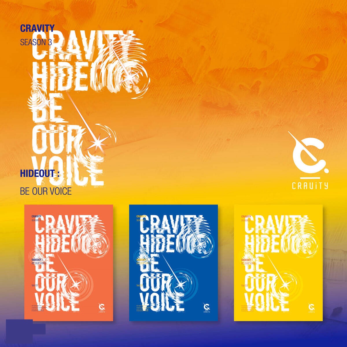 Cravity - Cravity Season3. 
