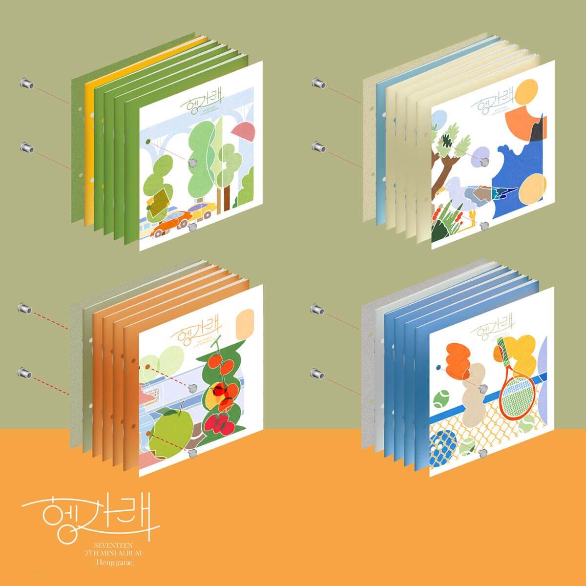 Seventeen - 7th Mini Album 