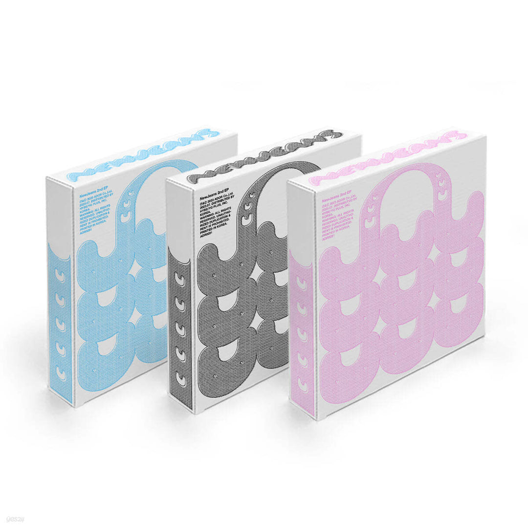 New Jeans "Get Up" 2nd EP - [Bunny Beach Bag ver.] [Choose Version] - HALLYUSUPERSTORE