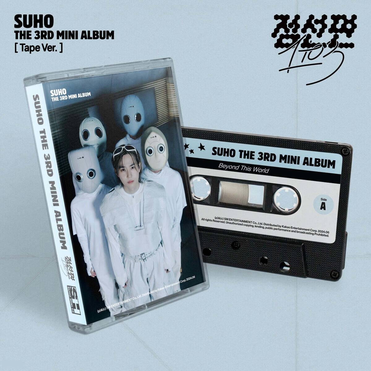 Suho (Of Exo) - 3rd Mini Album 