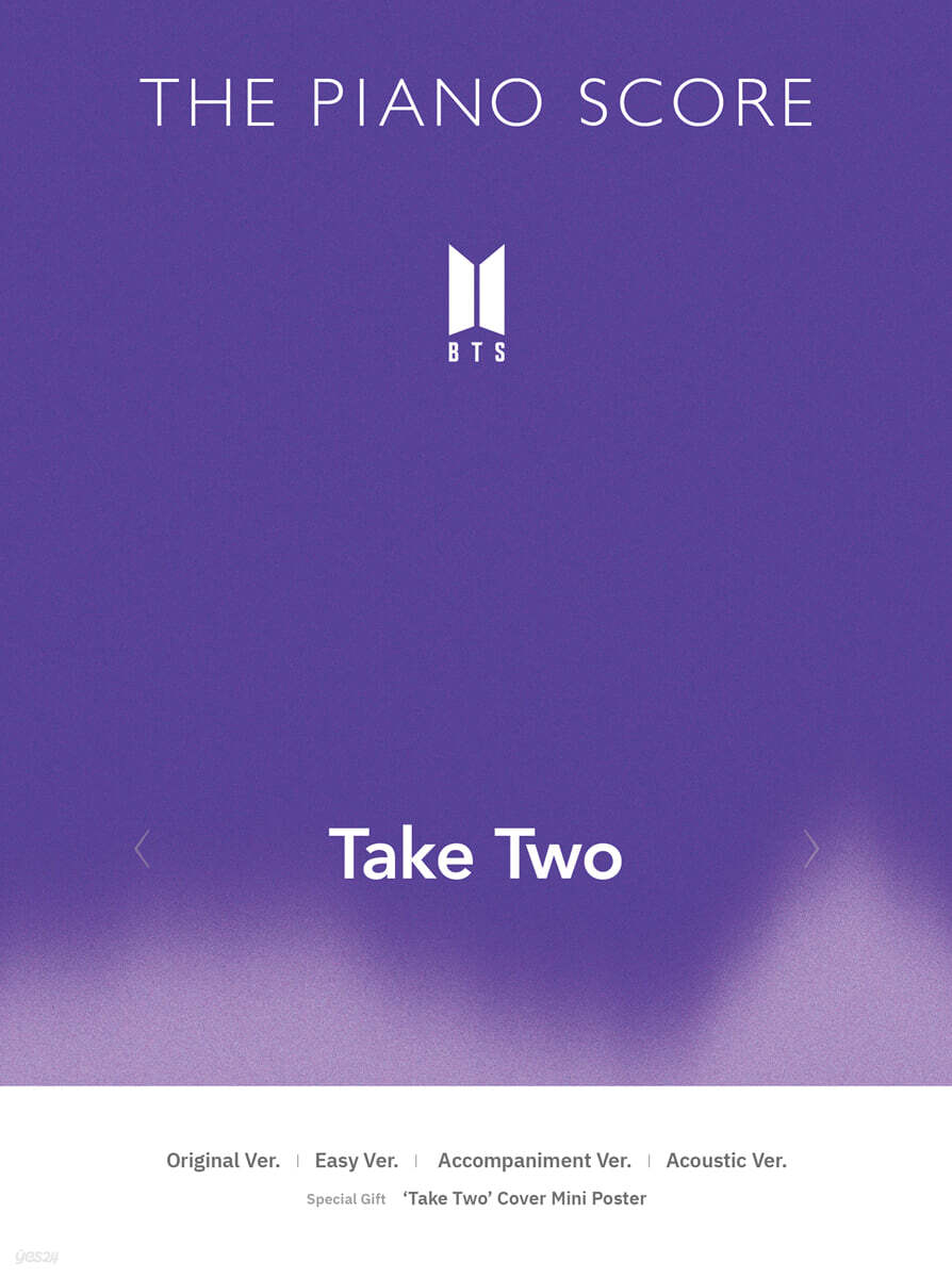 BTS - THE PIANO SCORE : &