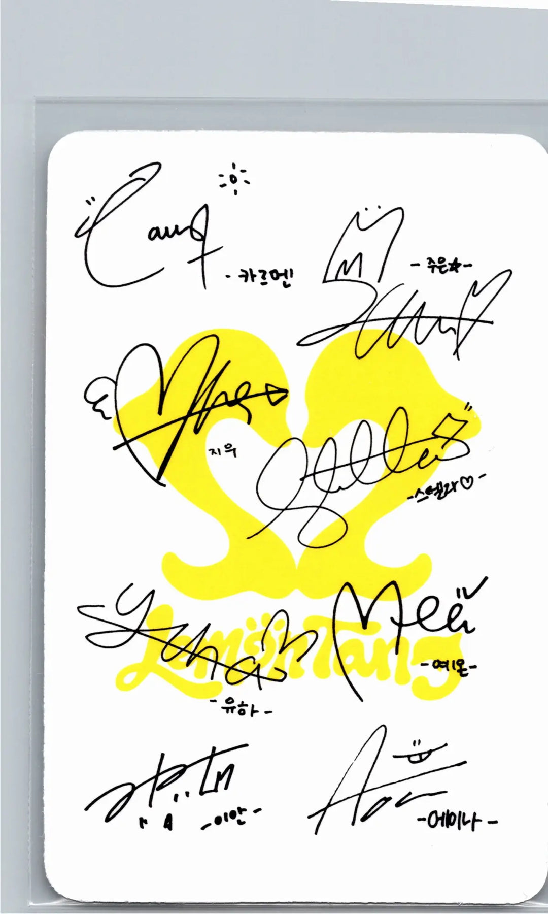 Hearts2Hearts "Lemon Tang" - Official Photocard [26.06.24][Restocked07/01]