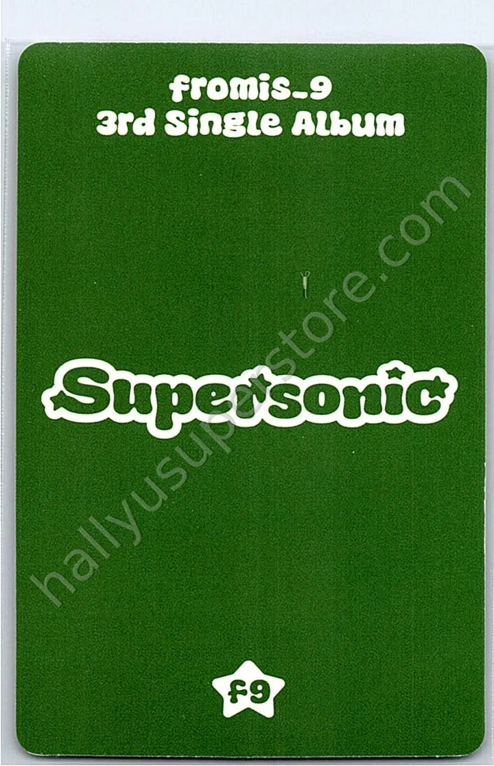 fromis_9 - Jiwon - Supersonic album photocard juicy version photobook version