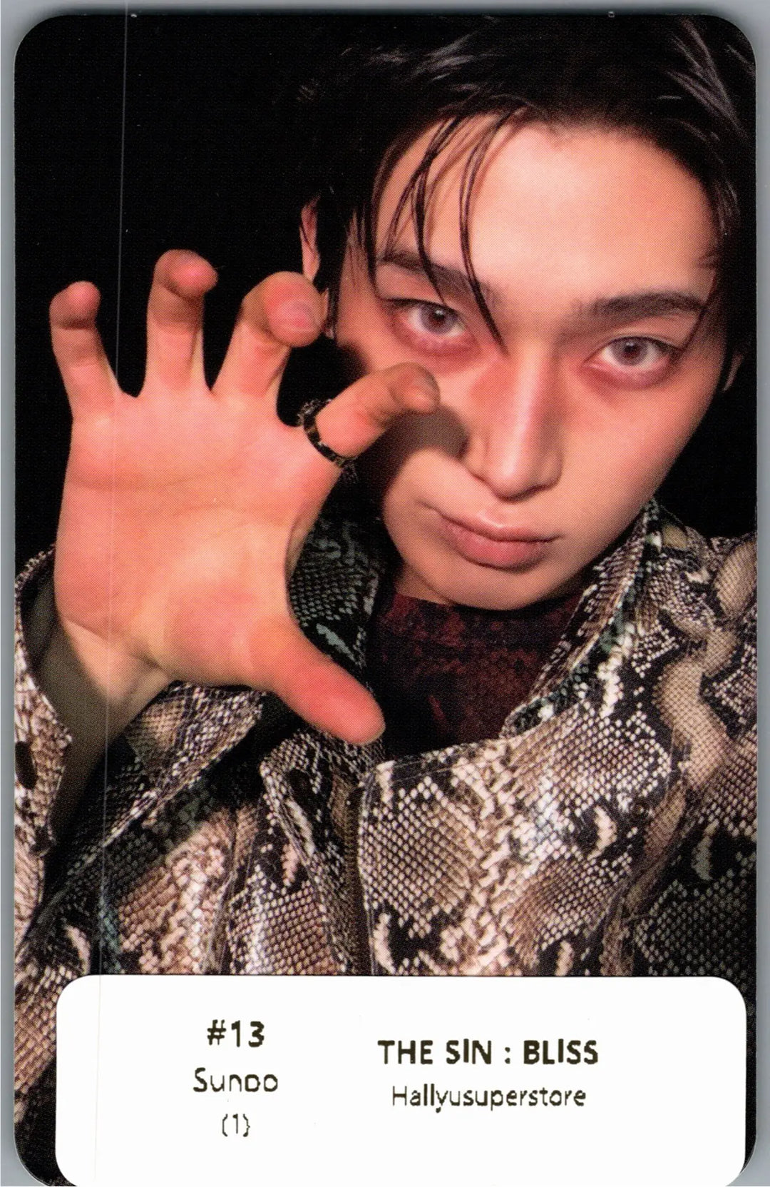 ENHYPEN "THE SIN : BLISS" - Official Photocard (Photobook Ver.) [26.08.21]