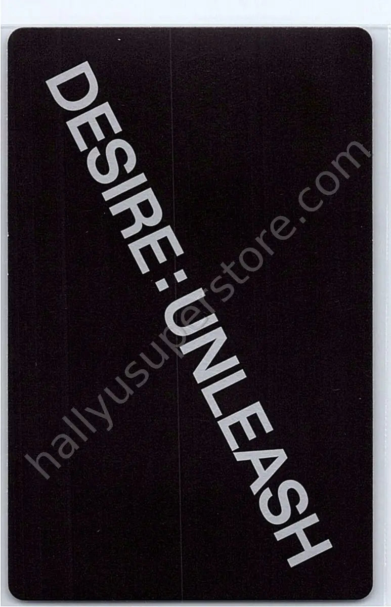 ENHYPEN - Sunoo - DESIRE: UNLEASH