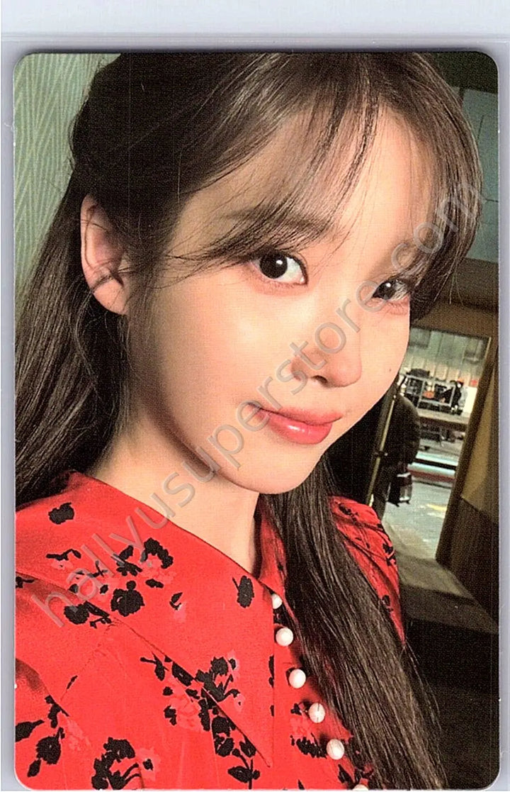 IU - IU - IU - IU - IU HEREH TOUR Event event