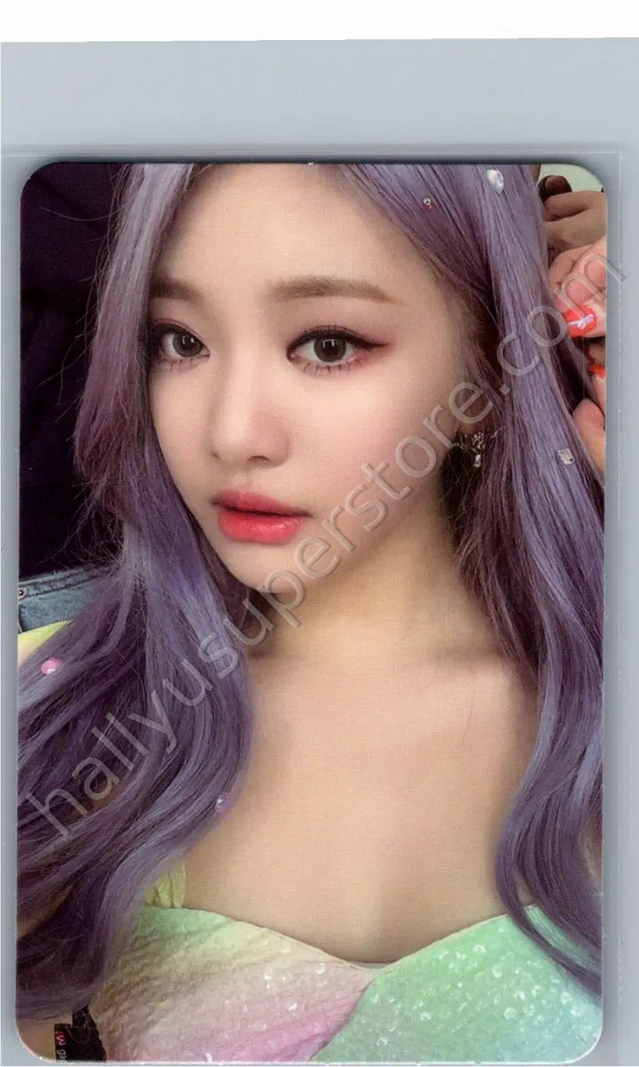 aespa - Ningning - Girls - hottracks pob
