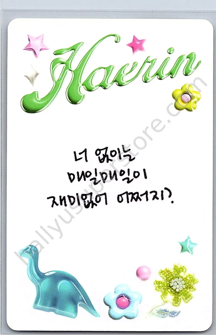 NewJeans - Haerin - NewJeans 2nd EP “Get Up” album photocard B version version 2 weverse album version