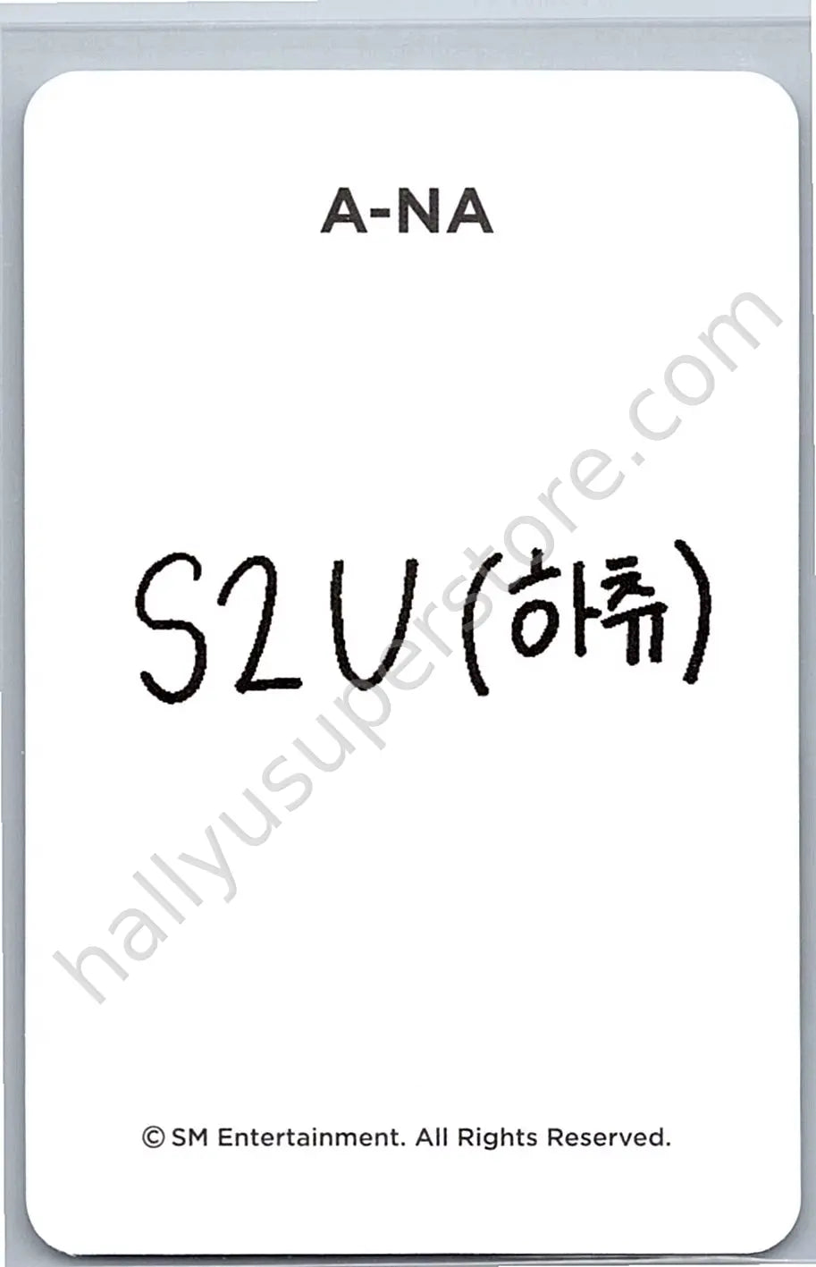 Hearts2Hearts - A-na - S2U Official Membership photocard set