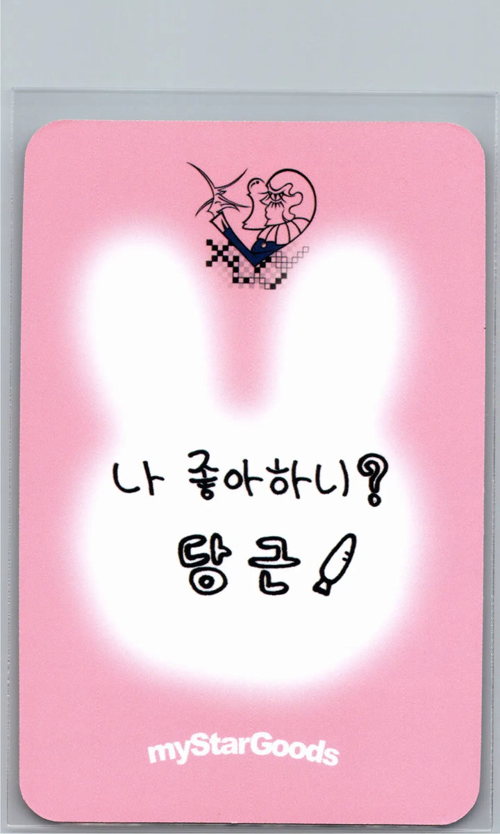 XLOV "I,God"- MyStarGoods Fansign Event Photocard R4 [26.07.07]