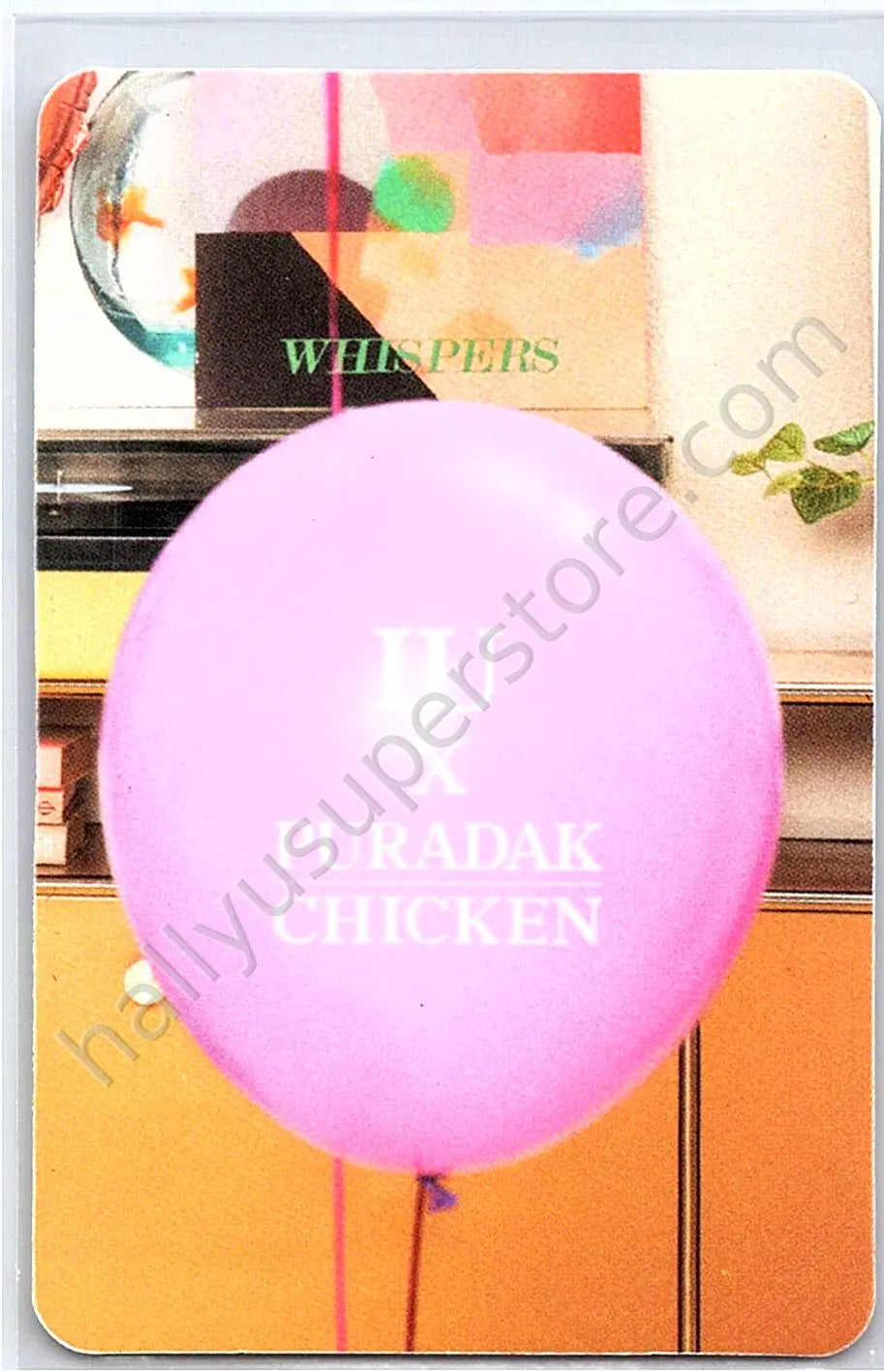 IU - IU - IU x PURADAK double-sided event