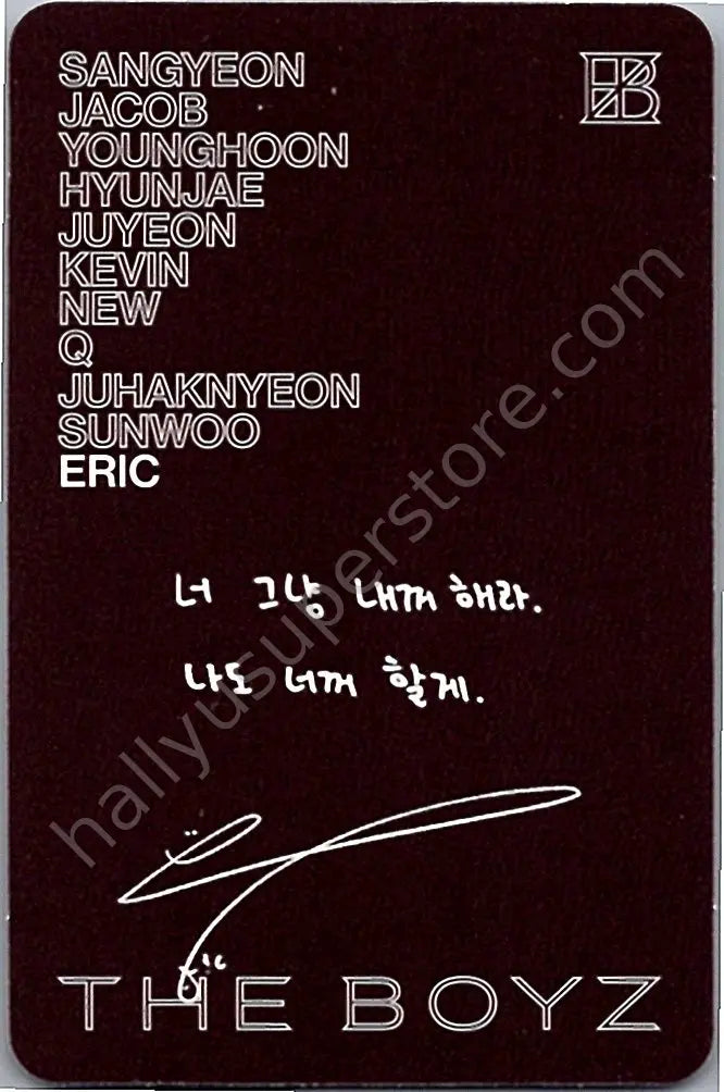 THE BOYZ - Eric - Unexpected album photocard become version