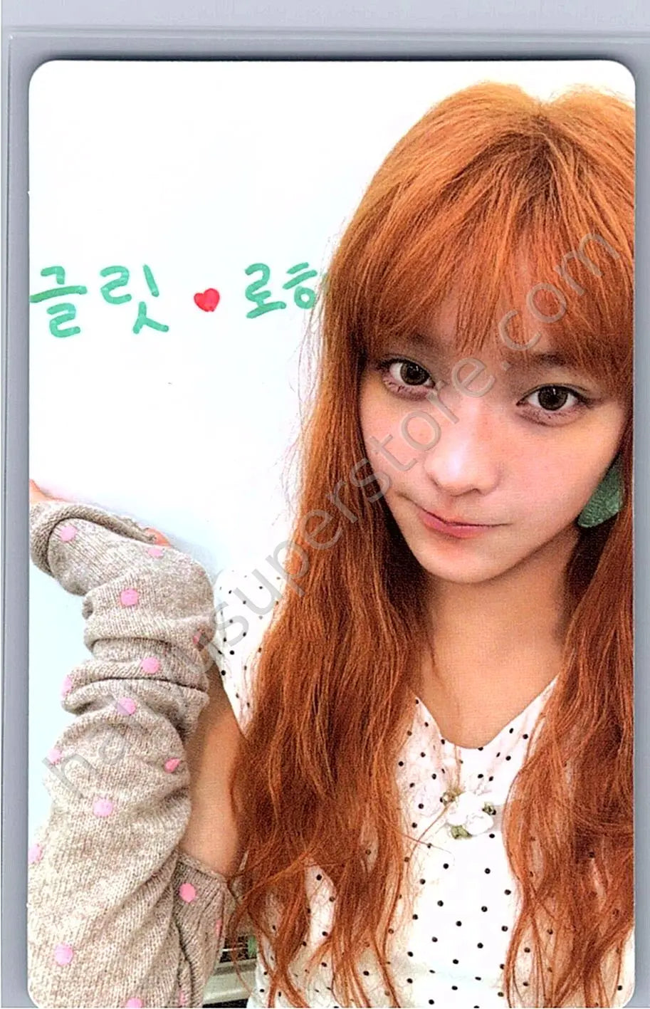 ILLIT - Iroha - NOT CUTE ANYMORE A version album photocard ashley williams pouch version photocard set