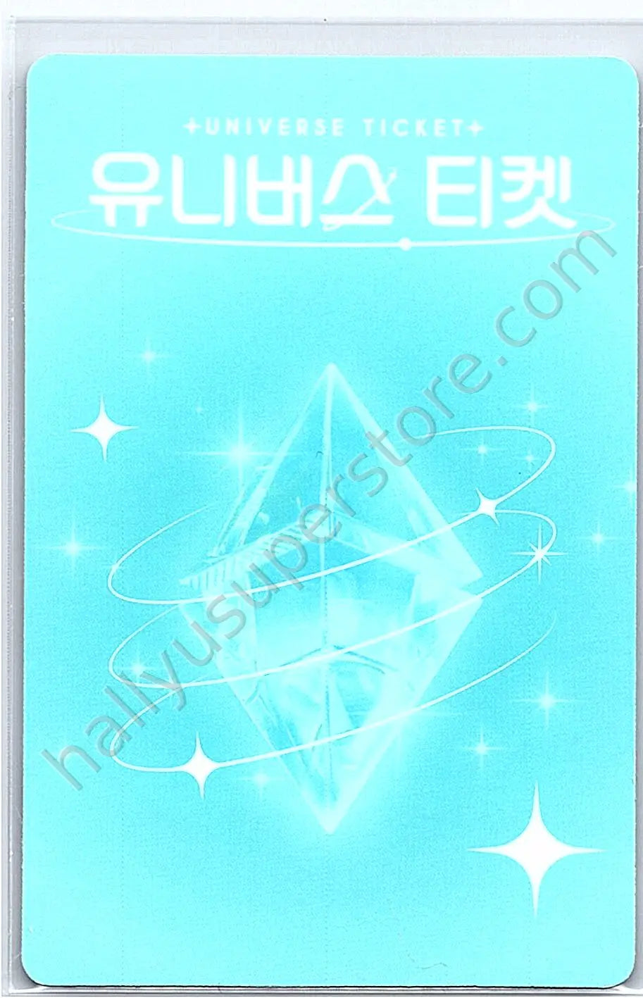 UNIS - Nana - Universe Ticket concept version (it might not be nana)