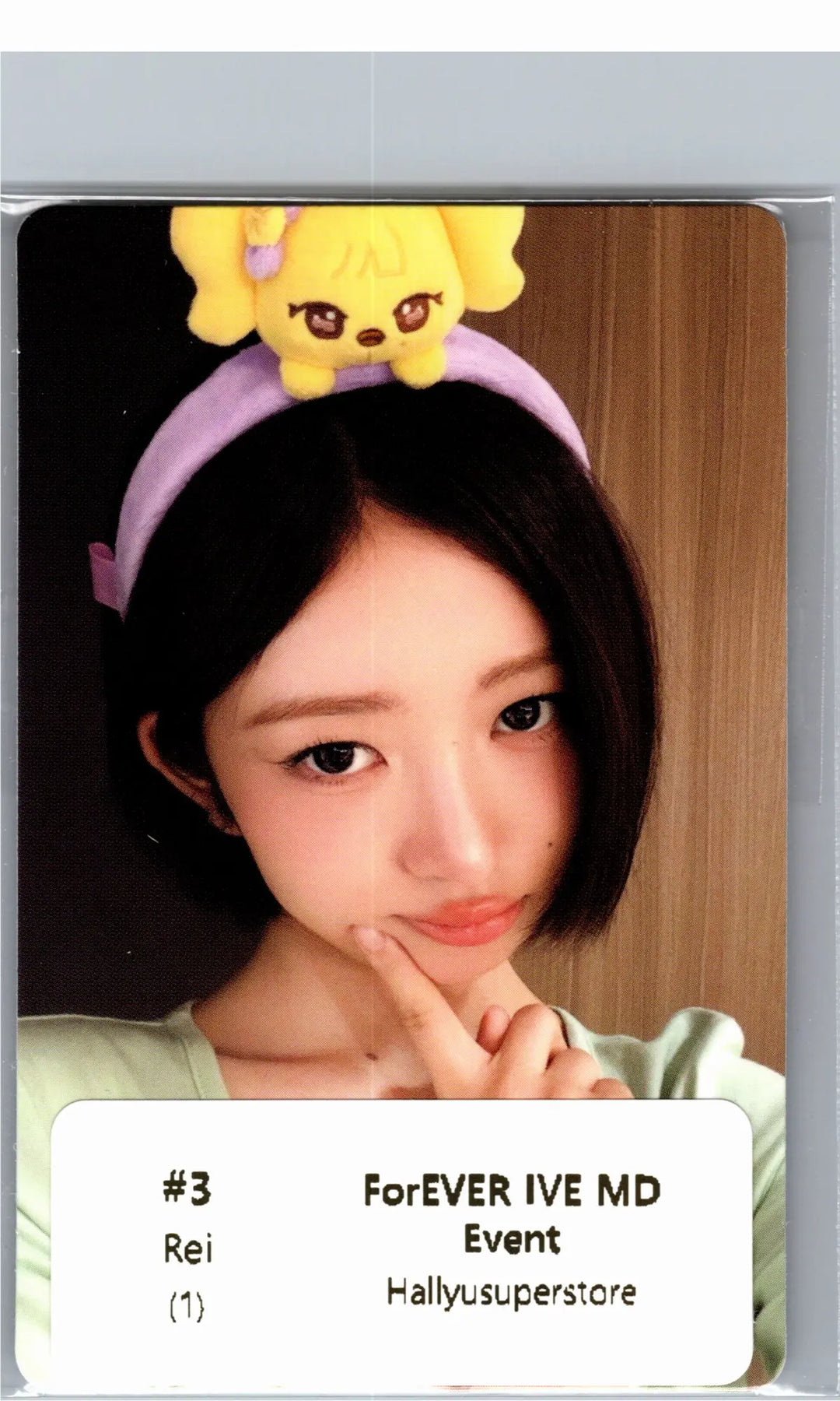 IVE - IVE COLLAB with EVERLAND <ForEVER IVE> POP-UP Store MD Event Photocard [26.07.02]
