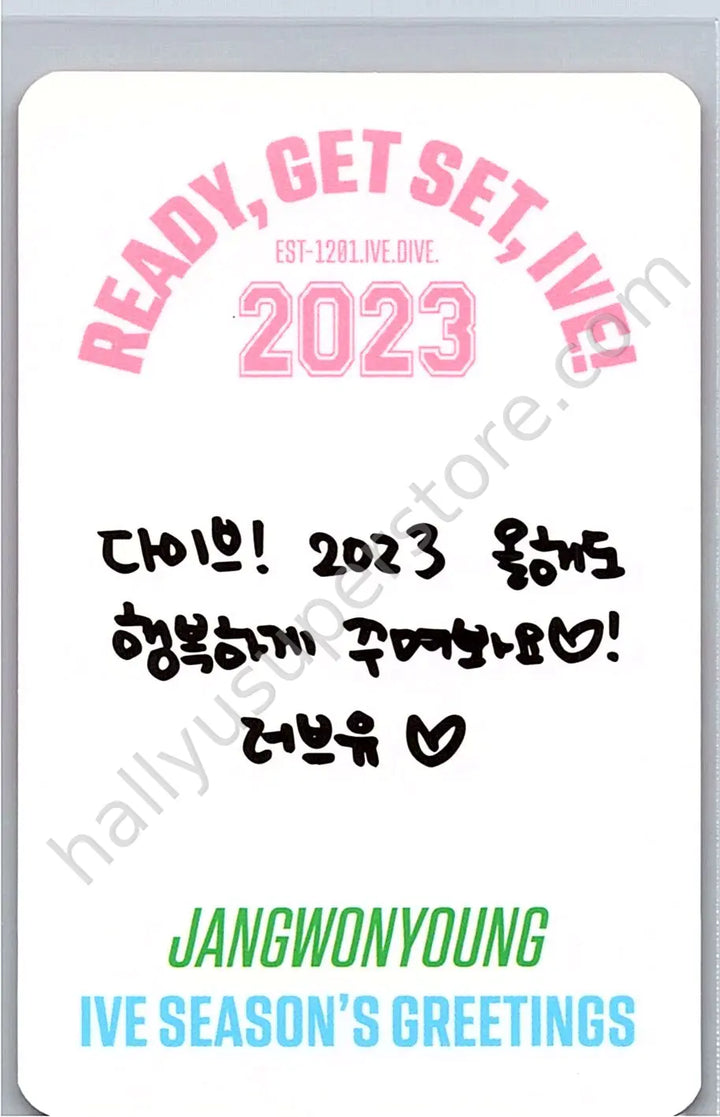 IVE - Wonyoung - 2023 Season’s Greetings: READY, GET SET, IVE! photocard set season&