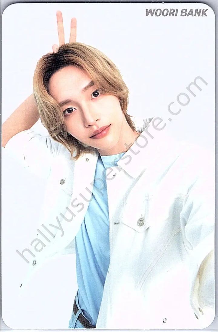 RIIZE  - Wonbin - WOORI BANK