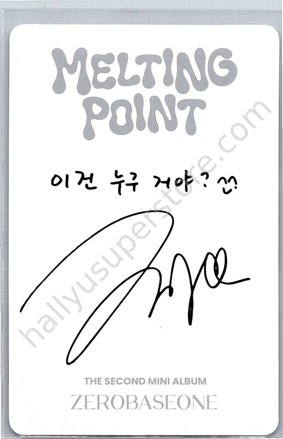 ZEROBASEONE - Hao - Melting Point album photocard B version digipack version