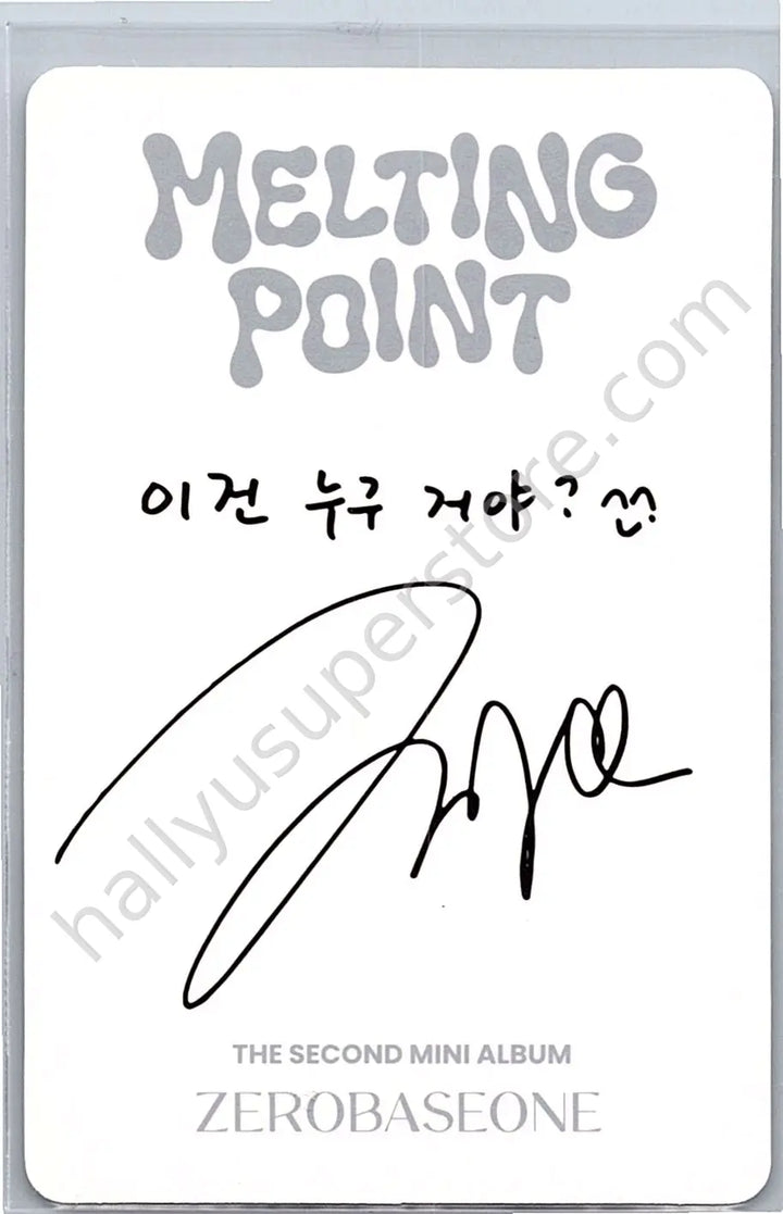 ZEROBASEONE - Hao - Melting Point album photocard B version digipack version