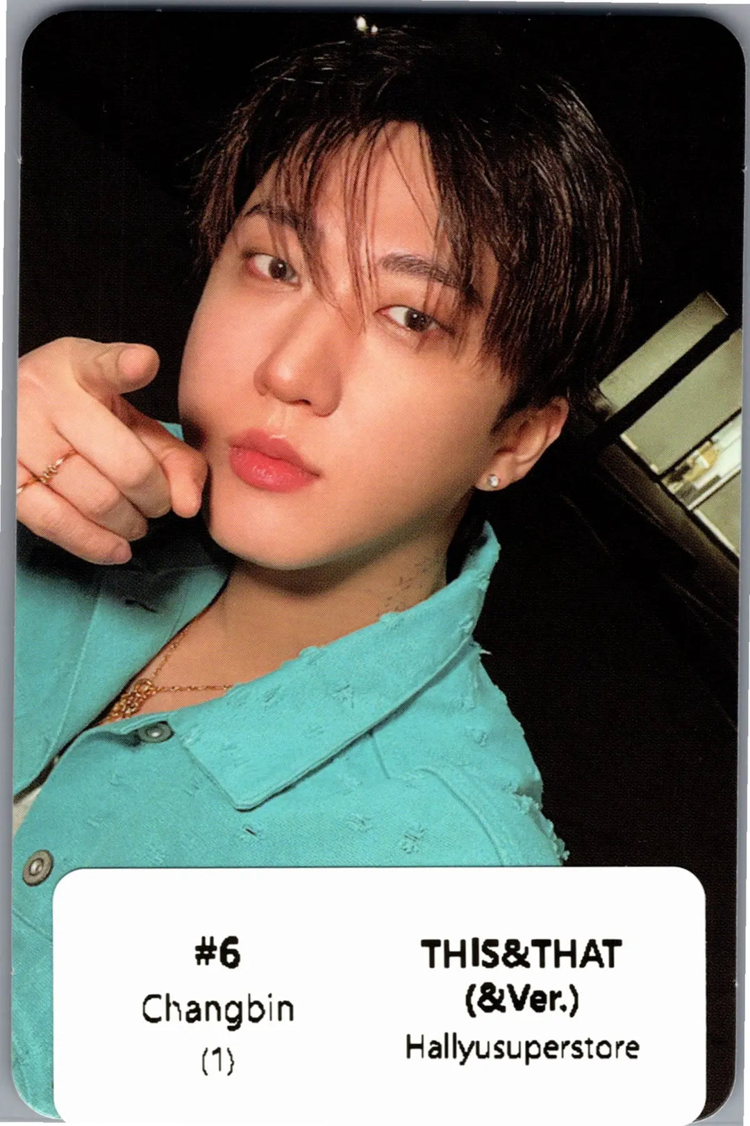 Stray Kids "THIS &amp; THAT" - Official Photocard, ID Photo Set (&amp; Ver.) [26.08.13]