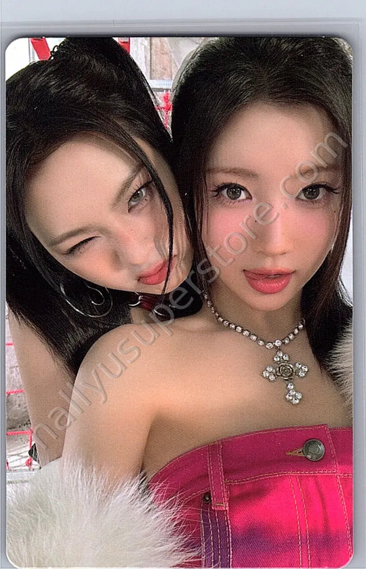 BABYMONSTER - Unit - BABYMONSTER - DRIP Album jewel case