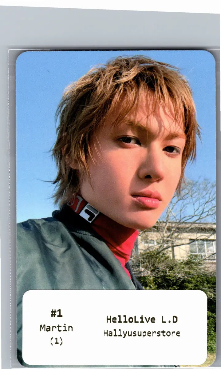 CORTIS The 2nd EP "GREENGREEN" - Hellolive Lucky Draw Event Photocard [26.06.16]