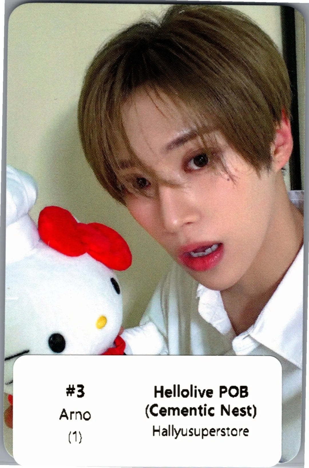 ALPHA DRIVE ONE "UNBREAKABLE : 少年BEAST" - Hellolive Pre-Order Benefit Photocard (Cementic Nest Ver.) [26.09.01]