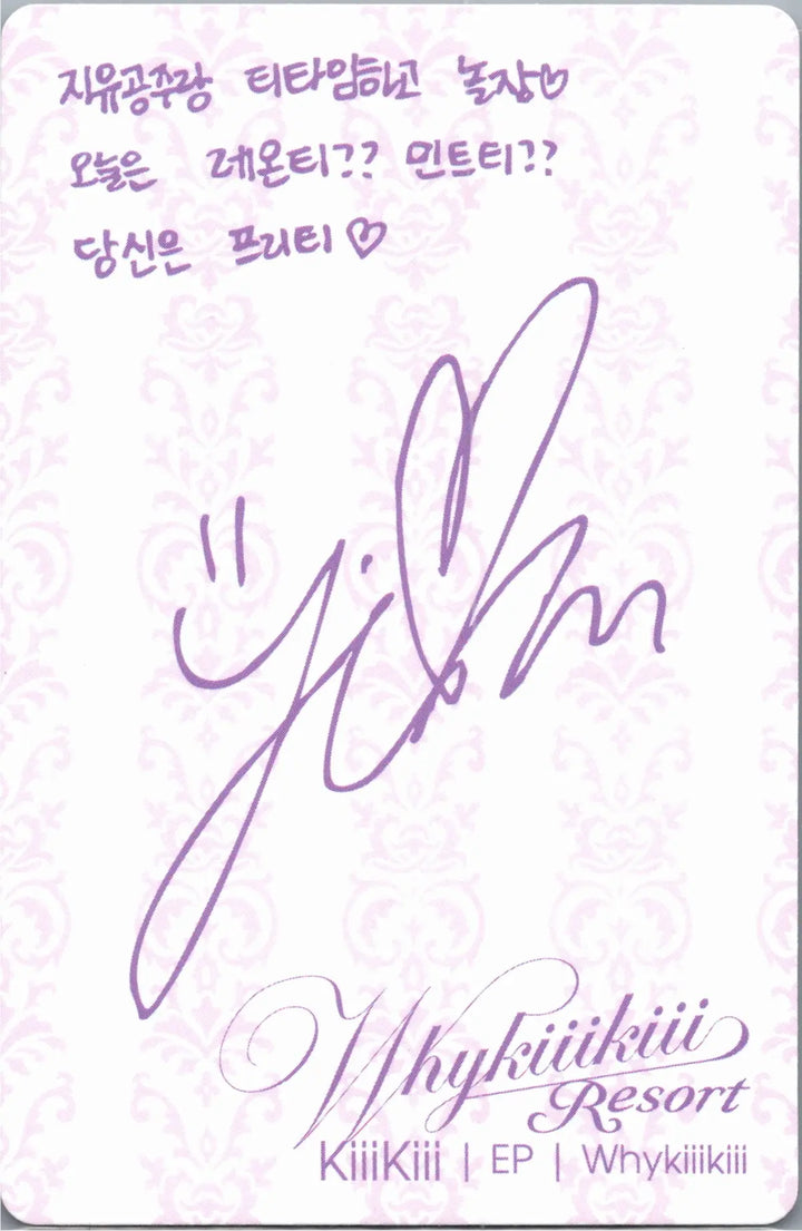 KiiiKiii "WhyKiiiKiii" - Official Photocard [26.08.18]