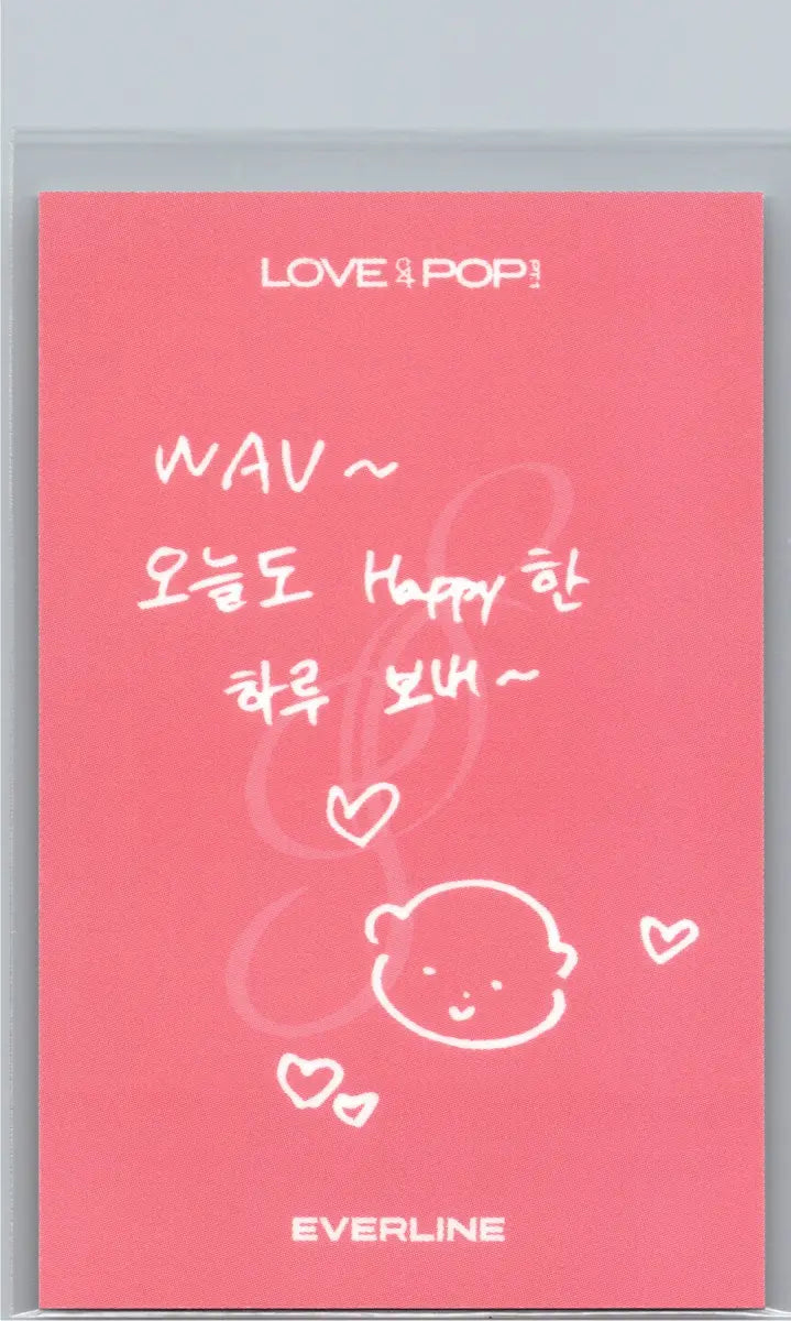 TripleS "LOVE&amp;POP pt.1" - Everline Lucky Draw Event Polaroid type Photocard (Objekt Music Album Ver.) [26.06.18]
