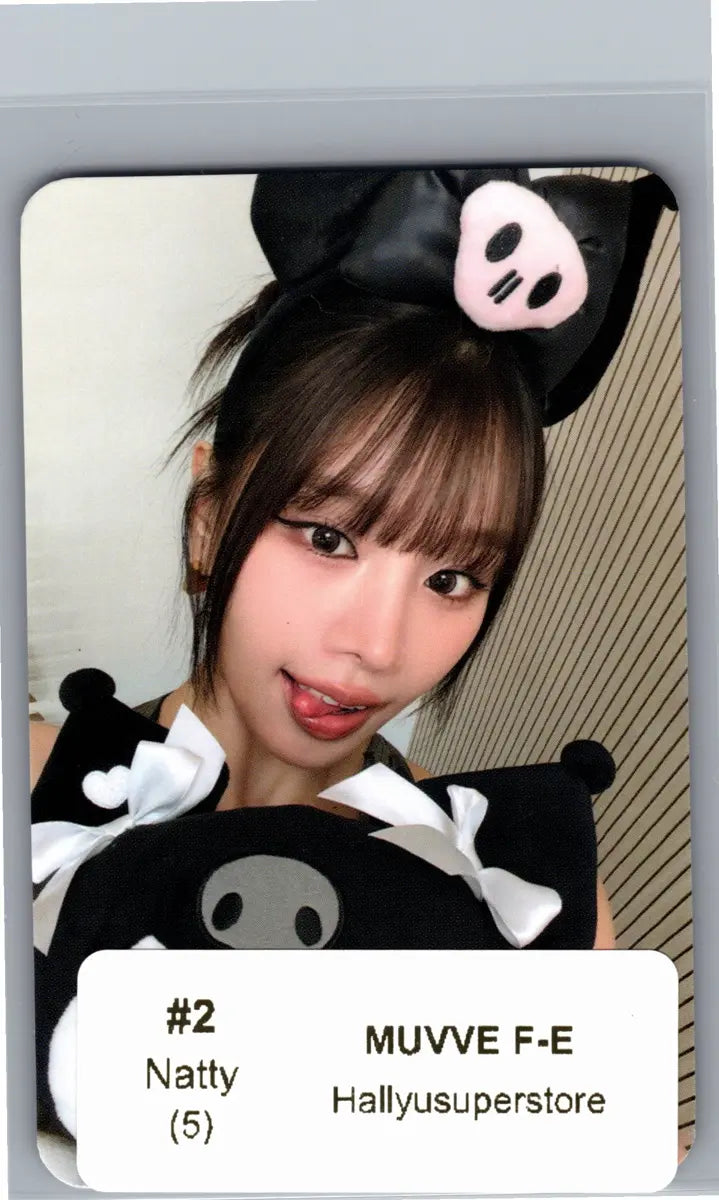 KISS OF LIFE "Who is she" - MUVVE Fansing Event Photocard (Who Ver.) [26.06.12]