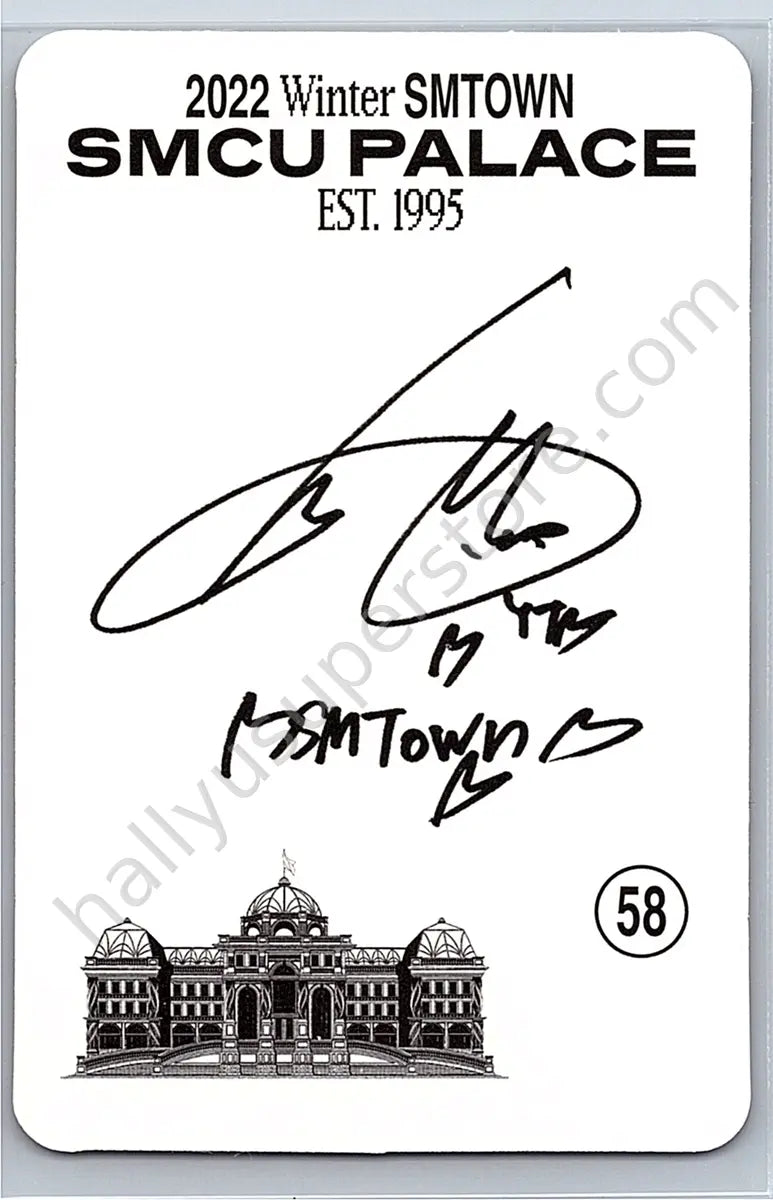 NCT - Yuta - NCT - Yuta - 2022 Winter SMTOWN: SMCU PALACE Album