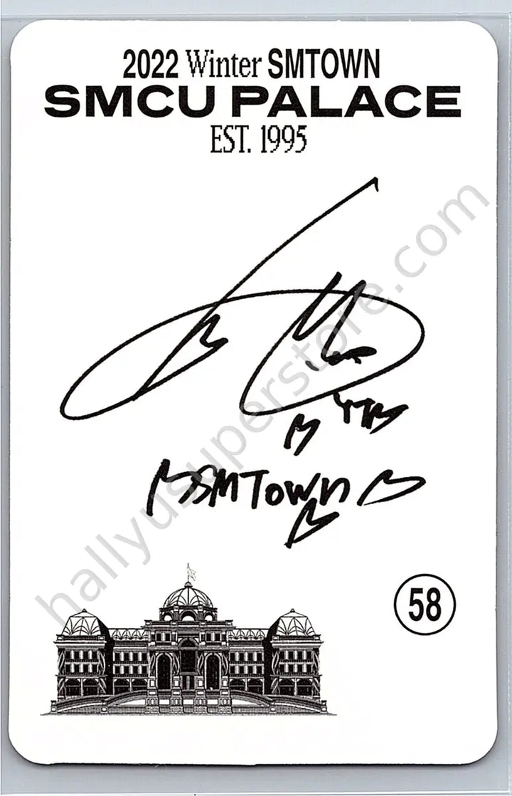 NCT - Yuta - NCT - Yuta - 2022 Winter SMTOWN: SMCU PALACE Album