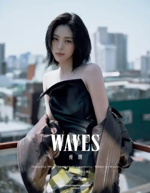 [Pre-Order] RYUJIN (of ITZY) - WAVES (CHINA) 2026.5 (Choose Version)
