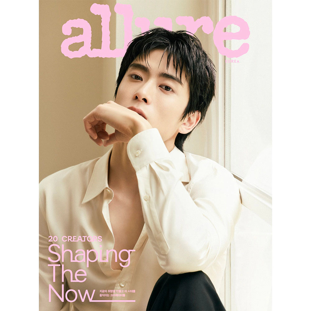 [Pre-Order] JAEHYUN (of NCT) - allure 2026.9 (Choose Version)