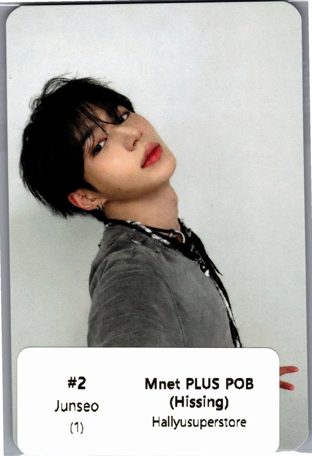 ALPHA DRIVE ONE "UNBREAKABLE : 少年BEAST" - Mnet Plus Pre-Order Benefit Photocards (Hissing Ver.) [26.08.31]