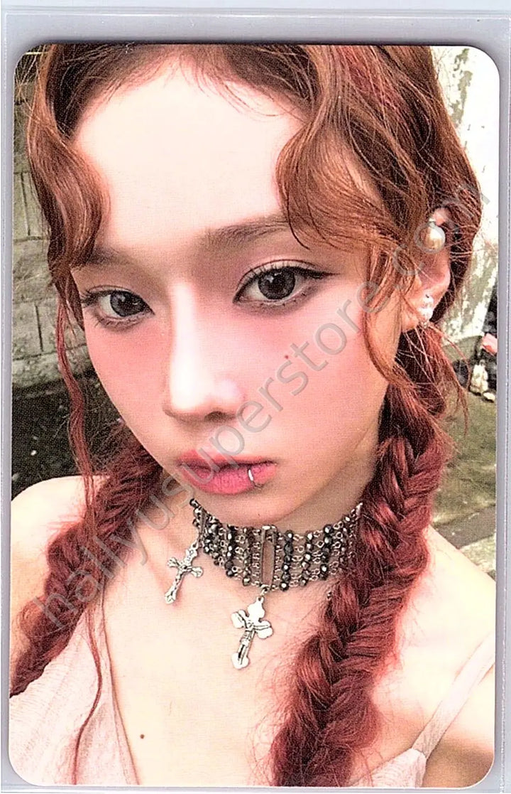 aespa - Winter - Drama album photocard scene version