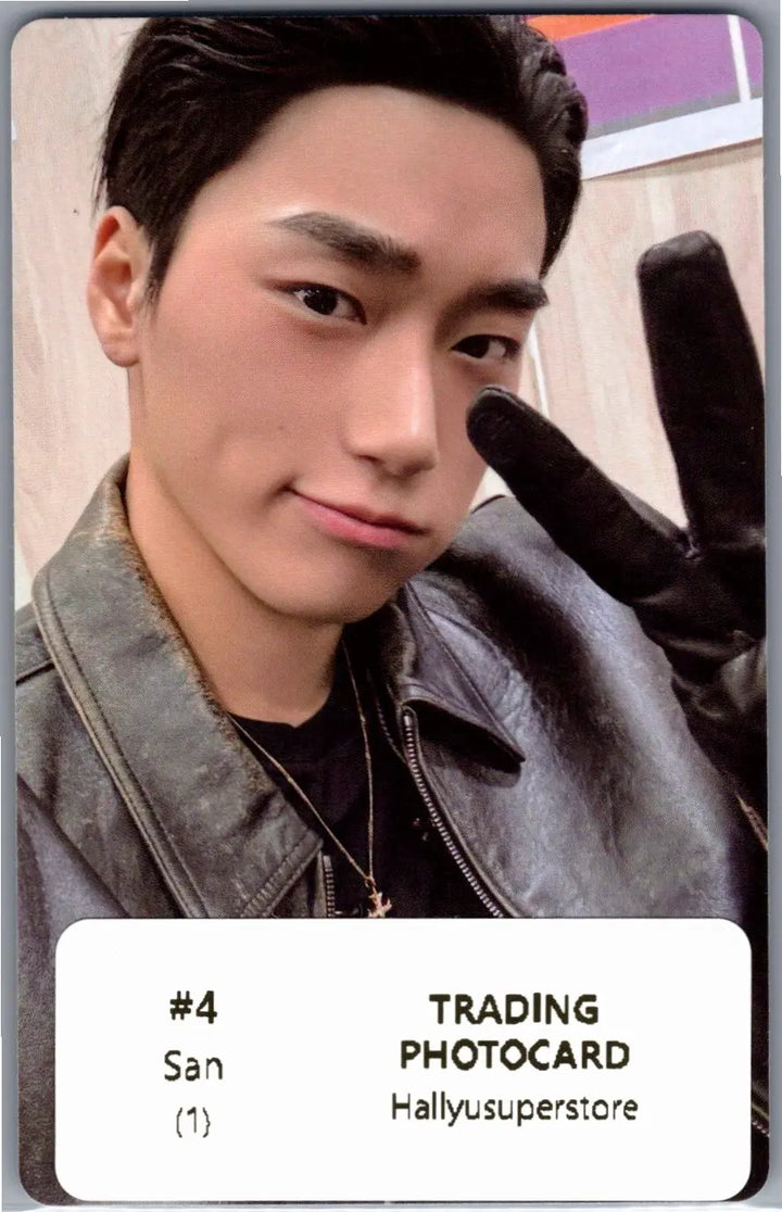 ATTEZ - "2026 ATEEZ FANMEETING ATINY’S VOYAGE : TINY MYSTERY" Random Trading Photocard (2) [26.07.15]