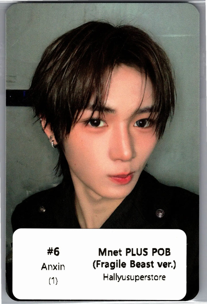 ALPHA DRIVE ONE "UNBREAKABLE : 少年BEAST" - Mnet Plus Pre-Order Benefit Photocards (Fragile Beast Ver.) [26.08.26]