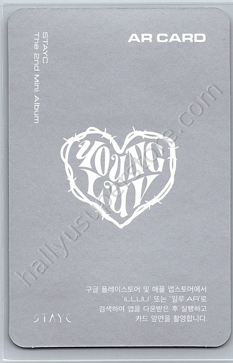 STAYC - Yoon - YOUNG-LUV.COM