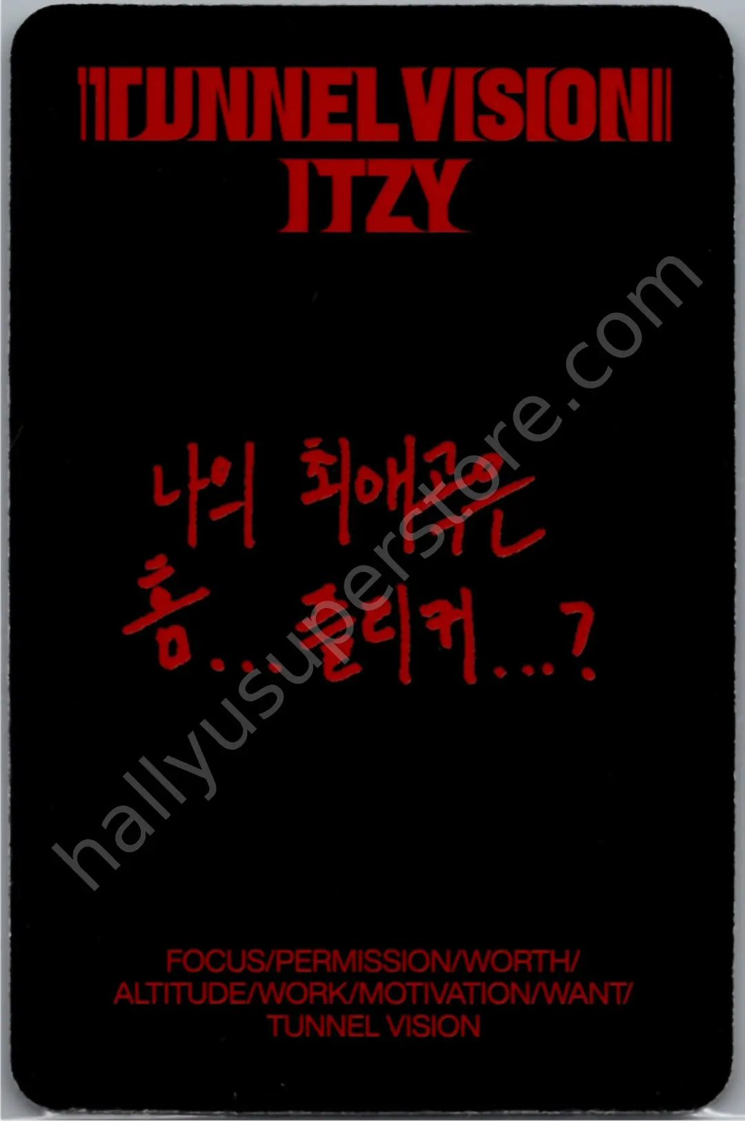ITZY - Ryujin - TUNNEL VISION album photocard B version photobook version