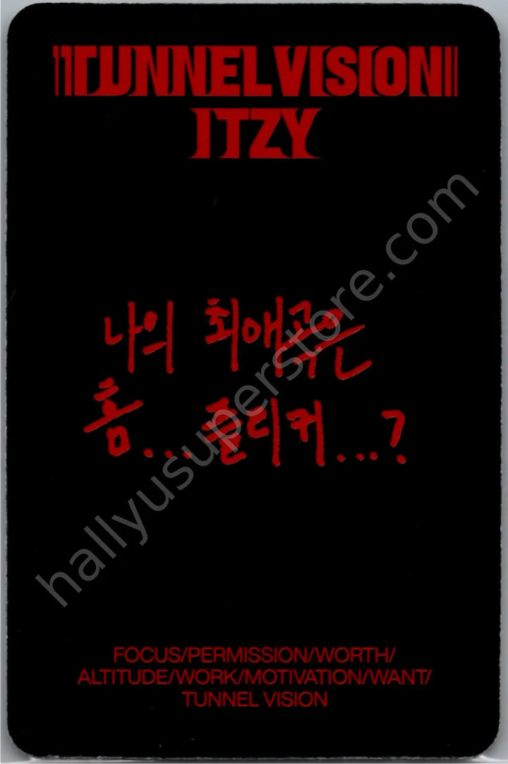 ITZY - Ryujin - TUNNEL VISION album photocard B version photobook version