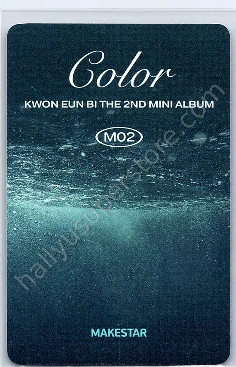 Kwon Eunbi - Kwon Eunbi - Color holographic (hologram) makestar round 1