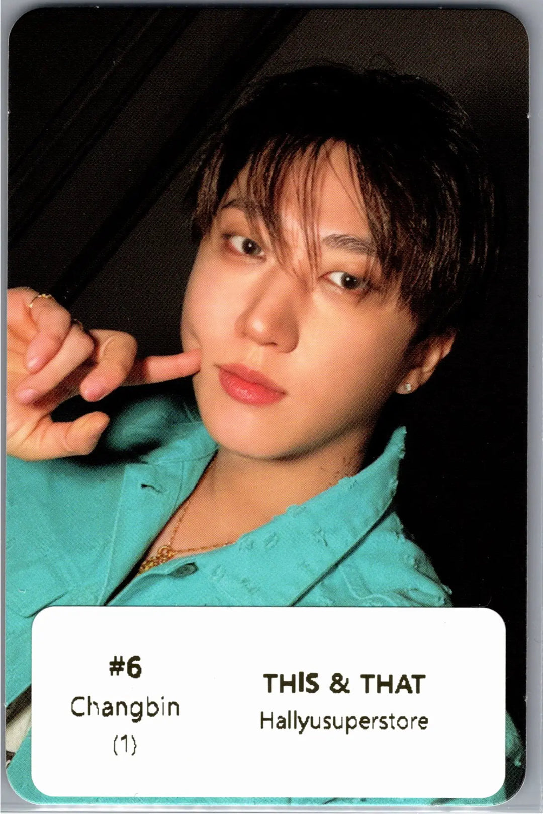 Stray Kids "THIS &amp; THAT" - Official Photocard (Photobook Ver.) (1) [26.08.10]